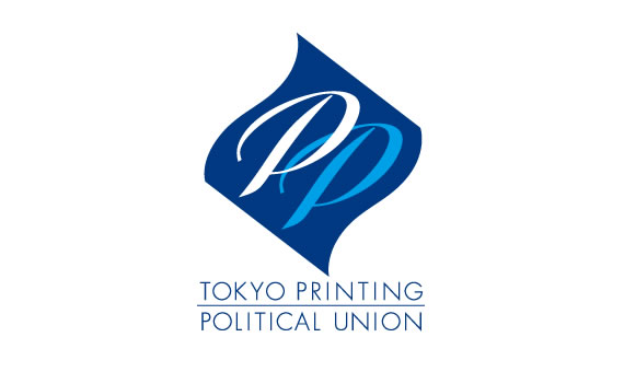 TPPU